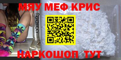 a pvp Ирбит