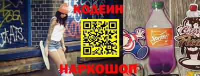 a pvp Ирбит