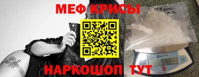 a pvp Ирбит