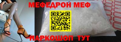кокаин перу Ипатово