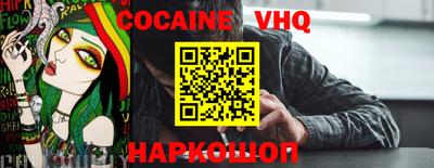 a pvp Ирбит