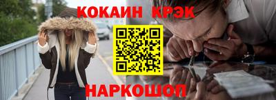 a pvp Ирбит