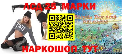 прущий лед Изобильный