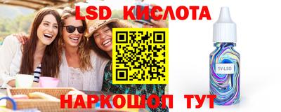 a pvp Ирбит