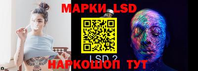 a pvp Ирбит