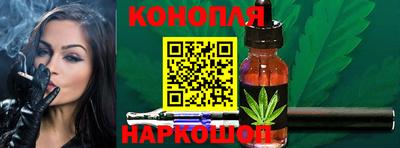 кокаин перу Ипатово