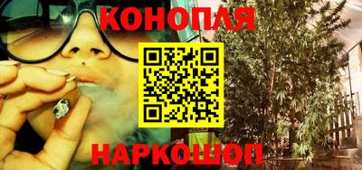 кокаин перу Ипатово