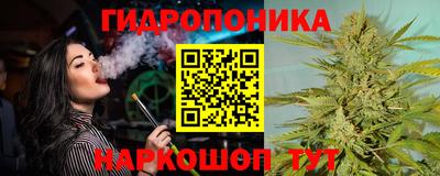 кокаин перу Ипатово