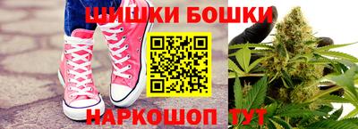 прущий лед Изобильный