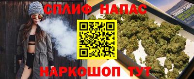 прущий лед Изобильный