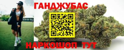 кокаин перу Ипатово