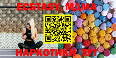 a pvp Ирбит