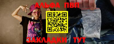a pvp Ирбит