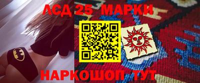 прущий лед Изобильный