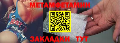 кокаин перу Ипатово