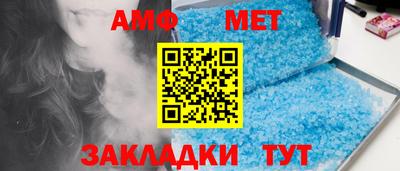 a pvp Ирбит