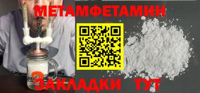 кокаин перу Ипатово