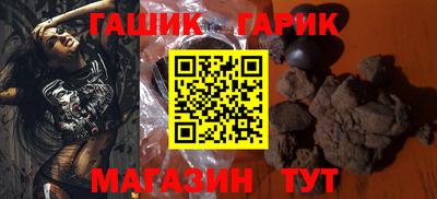 прущий лед Изобильный