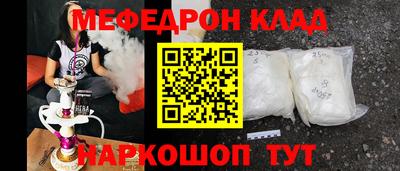 a pvp Ирбит