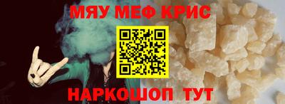 кокаин перу Ипатово