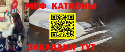 кокаин перу Ипатово