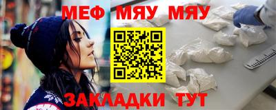 a pvp Ирбит